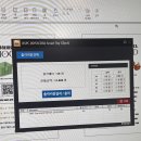 제주 에스칼 프린트 24시간 무인 인쇄소