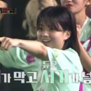 동점슈퍼 이미지