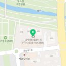 현가야금교습소