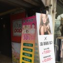 인덕원역 7번출구 이미지