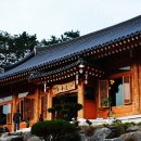 연화정식당 이미지