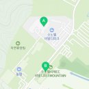 설빙비발디파크점 이미지