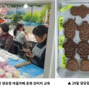 마을카페