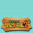 청라국제도서관 이미지