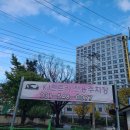 케이제이렌트카 이미지