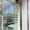 해피댕스 이미지