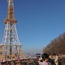 풍경 조형물 이미지