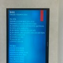 365용인바른의원 이미지