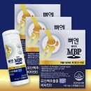 주영식품 이미지