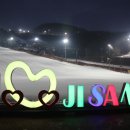 지산당구장 네이버블로그