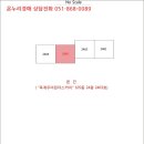 산호대로-24 이미지