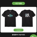 파리바게뜨대구신 | 2026 더 레이스 대구 10k 후기