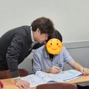 영재프리즘보습학원