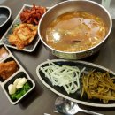 대마족발김포점 네이버블로그