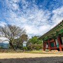 그릇나라 - 광명시 철산로30번길 19 | 그릇나라