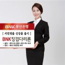 징검다리 이미지