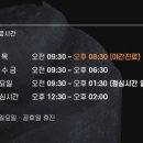 클린디치과의원 이미지