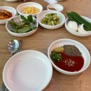 설악흑염소 이미지