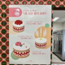 그여행용황점