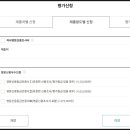 공공용 9 네이버블로그