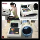 온누리강변프라자약국 이미지