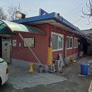 수림매운탕 이미지