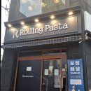 연향상가7길 이미지