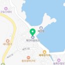 제전장어참숯구이 이미지