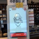 바까날레 - 서산시 율지19길 47-1 | 드디어 재오픈! 부천 소사 로스터리카페 바까날레, 더 넓어진 주차장과 쾌적한 휠체어 이용 매장