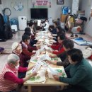 송탄경로당 이미지