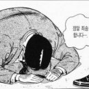 황등우남아파트 네이버블로그