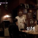 캐나다삼춘