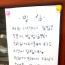 다연이네 이미지