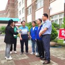 은행중학교 이미지