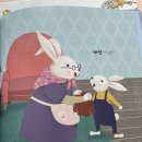 아람이네 | 우리아람이 솔직후기(결국방출 엔딩..)