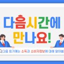 한아람지역아동센터 이미지