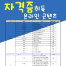 신성학습관 이미지