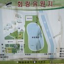 화랑유원지 옆 이미지