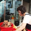 개성순대 이미지