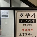 내곡동302 이미지