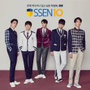 쎈텐 학생복 이미지