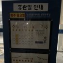 [진천군립도서관] 책을 좋아하는 사람이라면 누구나