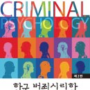 고려피앤씨