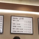 송학횟집 이미지