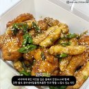 처갓집양념치킨 세곡점