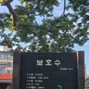 면목동-213 네이버블로그