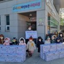 서구여성회관어린이집 이미지