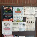 행신어린이도서관 1층 이미지