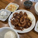 인동26길-1 이미지