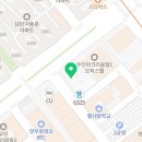 양우행복공인중개사사무소 이미지